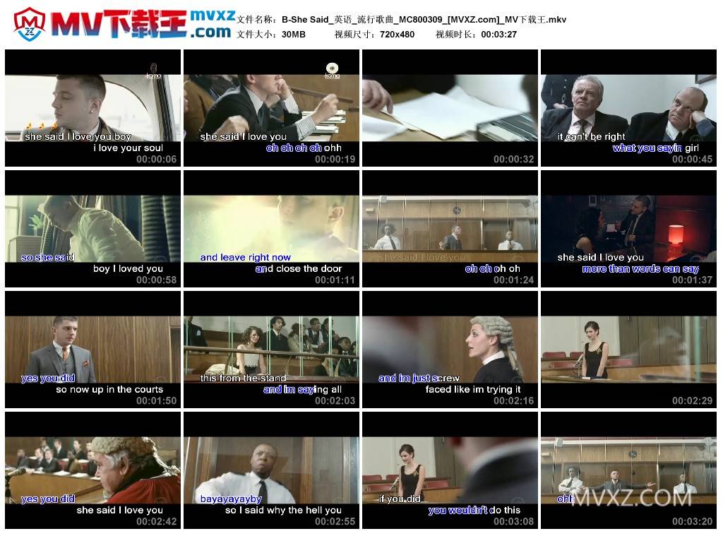 B-She Said_英语_流行歌曲_MC800309